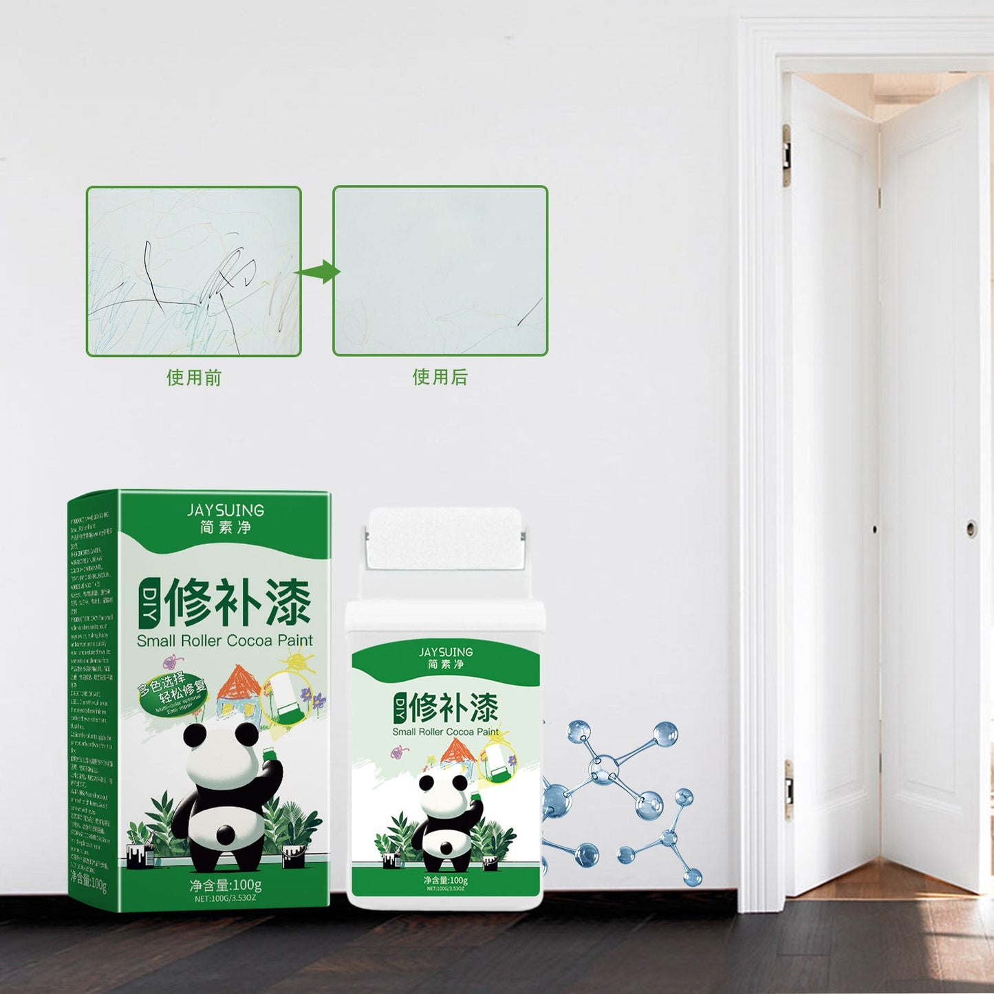 White Repair Paint, Home Wall Repair Plaster Graffiti Mildew Cover Repair Renovation Repair Wall Paint