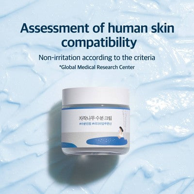 Round Lab Birch Juice Moisturizing Cream Hydration; Skin Barrier Repair 80ml - Imperfect Box