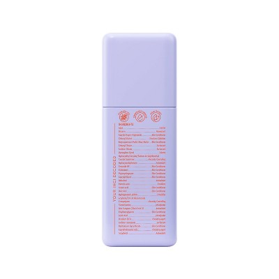 BYOMA Moisturizing Rich Cream 1.69 fl oz - Imperfect Container
