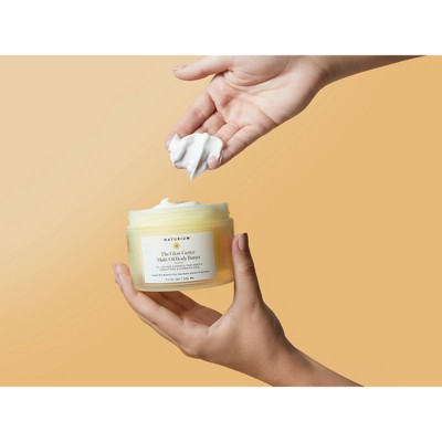 Naturium The Glow Getter Multi-Oil Body Butter 7.7 fl oz - Imperfect Container