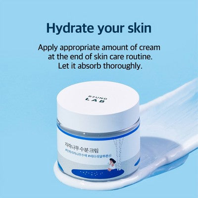 Round Lab Birch Juice Moisturizing Cream Hydration; Skin Barrier Repair 80ml - Imperfect Box