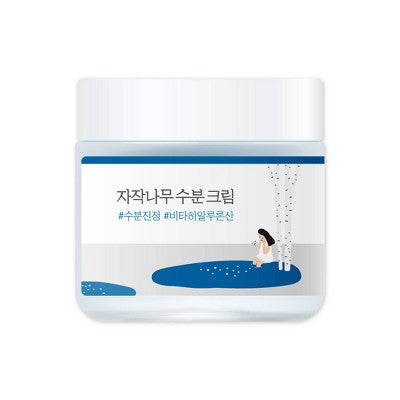 Round Lab Birch Juice Moisturizing Cream Hydration; Skin Barrier Repair 80ml - Imperfect Box