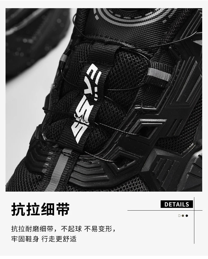 Luxury Men's Breathable Running Sneakers Casual Trainer Fashion Loafers Race Tenis Shoes for Male