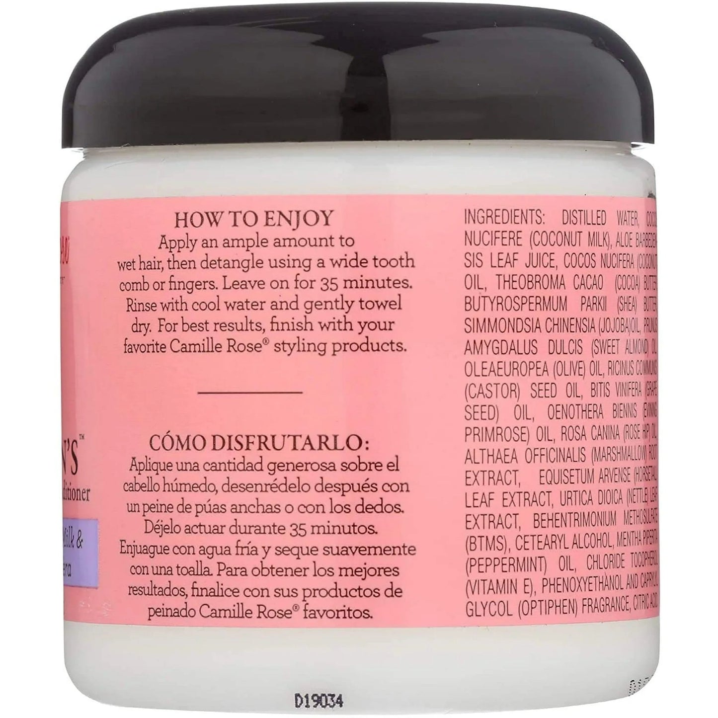 Camille Rose Jansyn's Moisture Max Conditioner