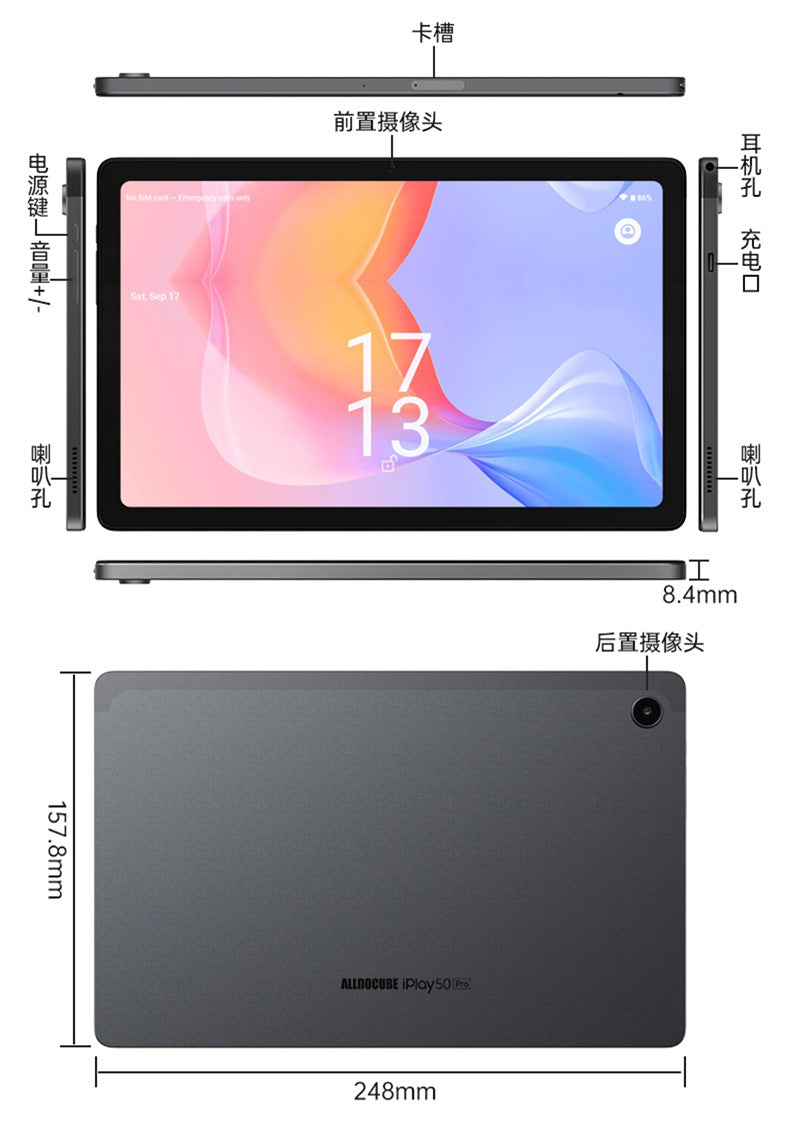 Style Loft Collection CyberStyle Pro Max 10.4" 2K Tablet with 4G LTE