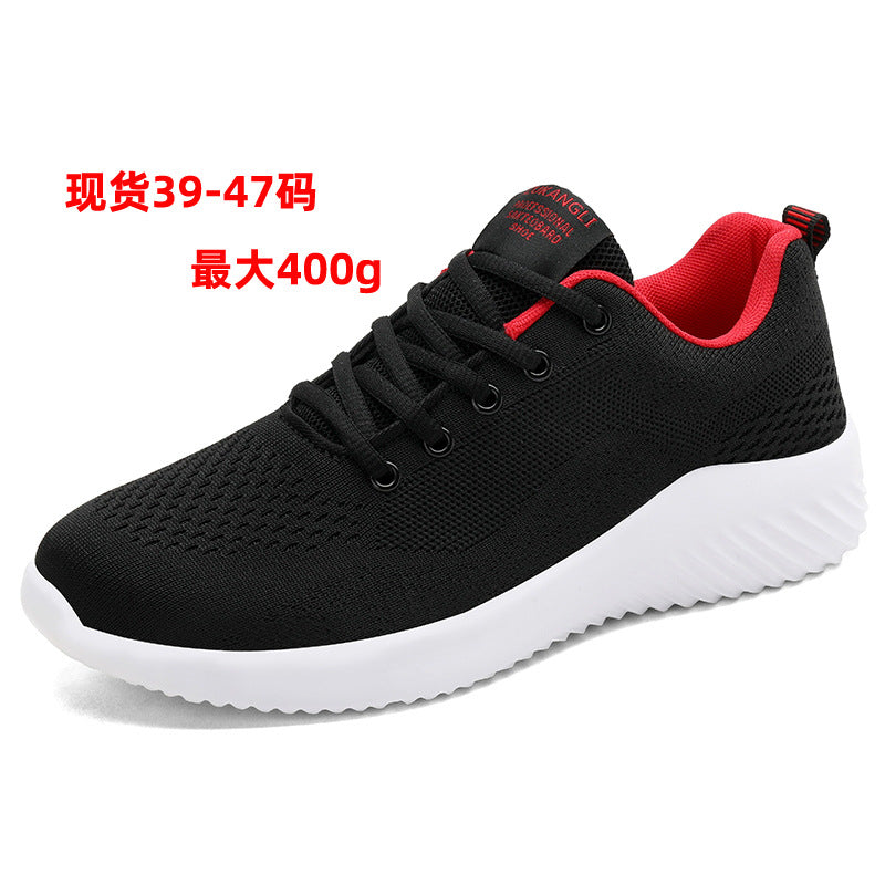 Spring/Summer Plus Size Men's Running Shoes