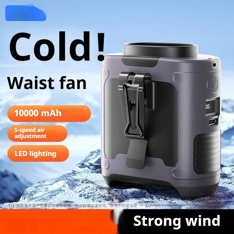 Style Loft Collection Neck or Waste Hanging Powerbank Flashlight Fan