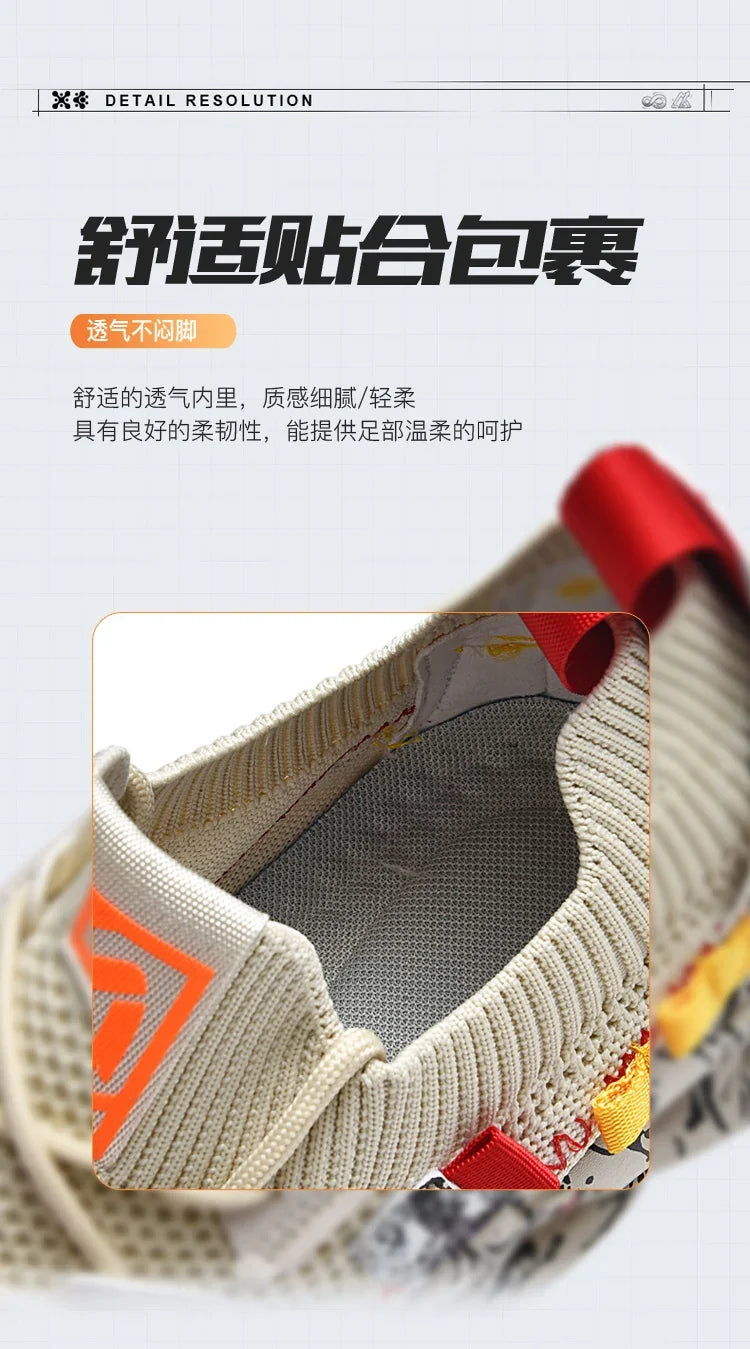 Men's Casual Sneakers Breathable Luxury Trainer Race Shoes Fashion Loafers Running Shoes for Male