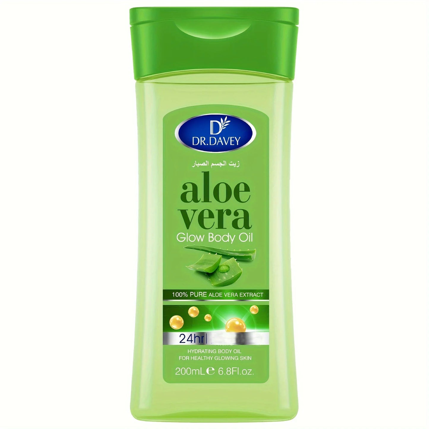 DR.DAVEY ALOE VERA BODY OIL SPA Body Massage Essential Oil with Aloe Vera Shine  Nourishing Oil Suitable for All Skin Type