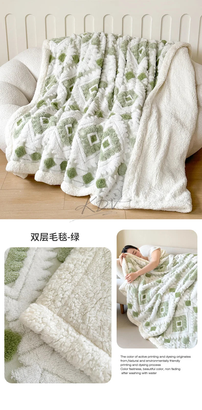 Geometric Patterned Jacquard Fleece Blanket Double Layer Thick Warm Taffeta Sofa Throw Blanket Spring Autumn Plush Bed Blanket