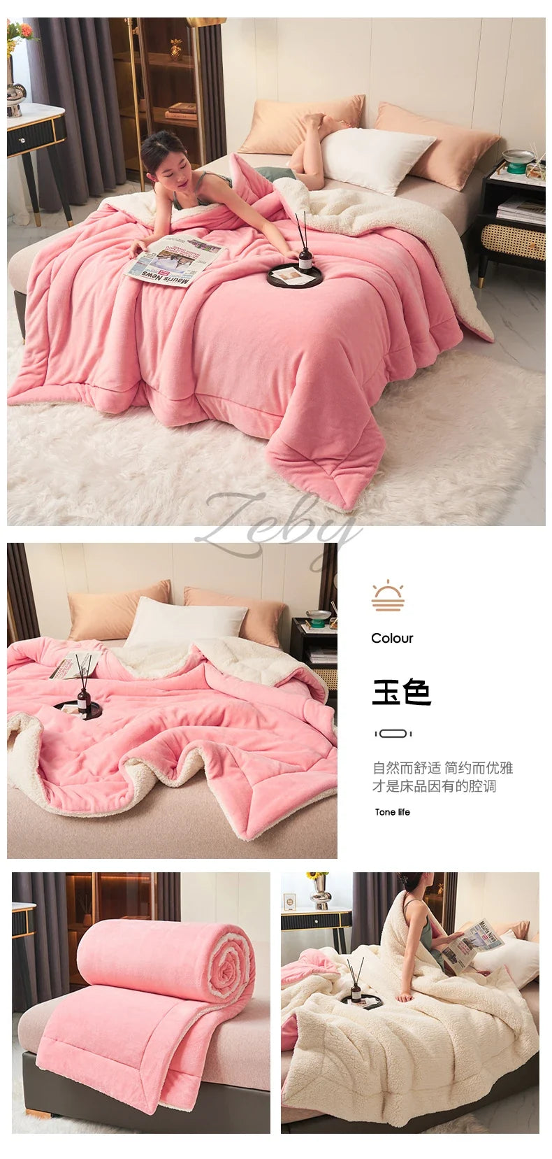 Spring Imitation Lambswool Multi-functional Blanket Queen Blankets for Bed Soft Plush Comfortable Milk Fleece Blanket for Throw
