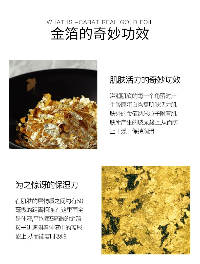 100ml 24k Gold Nicotinamide Facial Essence Hydrating and Moisturizing and Preventing Dryness Skin Hyaluronic Acid Face Serum