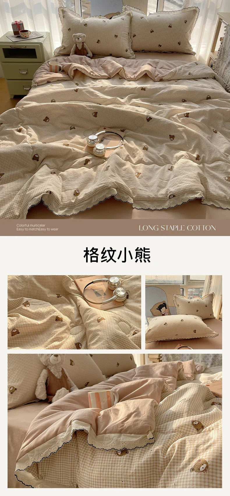 Summer Quilt Korean Style Duvet with Lace Single/Queen Size Comforter Flower Printed Quilted Blanket 여름이불 (No Pillowcase)