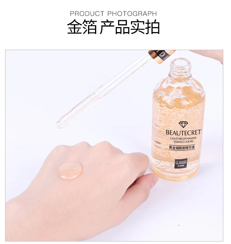 100ml 24k Gold Nicotinamide Facial Essence Hydrating and Moisturizing and Preventing Dryness Skin Hyaluronic Acid Face Serum