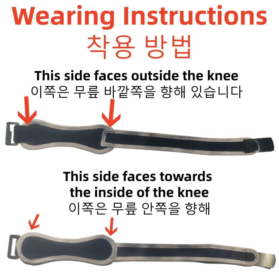 1 Piece Knee Patellar Tendon Knee Strape Brace Adjustable Shock Absorption Compression Knee Pad Sleeve for Basketball