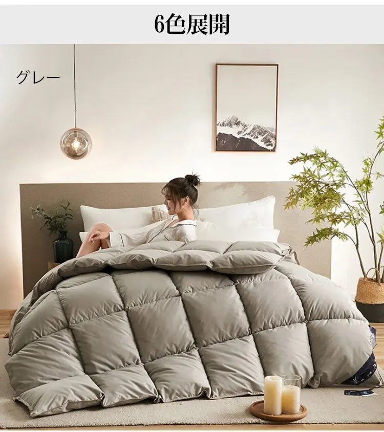 Feather Down Duvet Soft and Warm Perfect for Home Decor