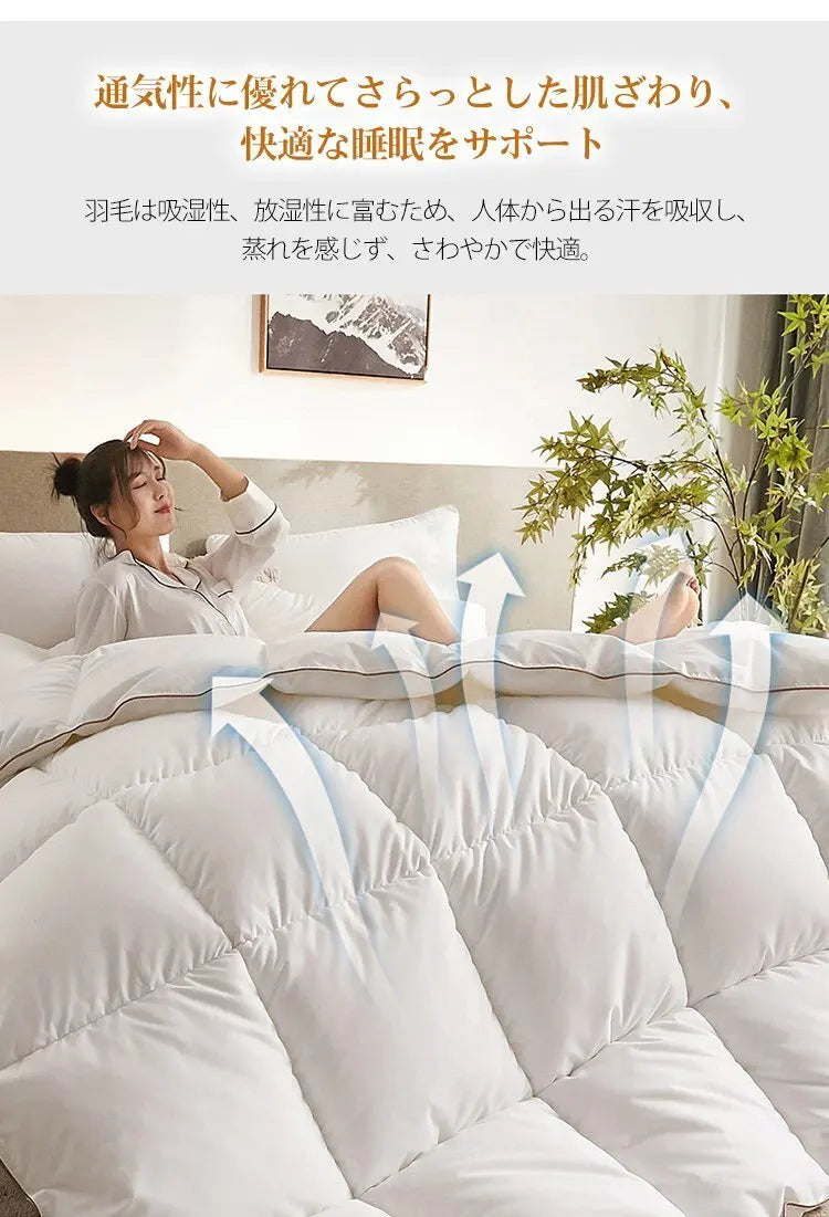 Feather Down Duvet Soft and Warm Perfect for Home Decor