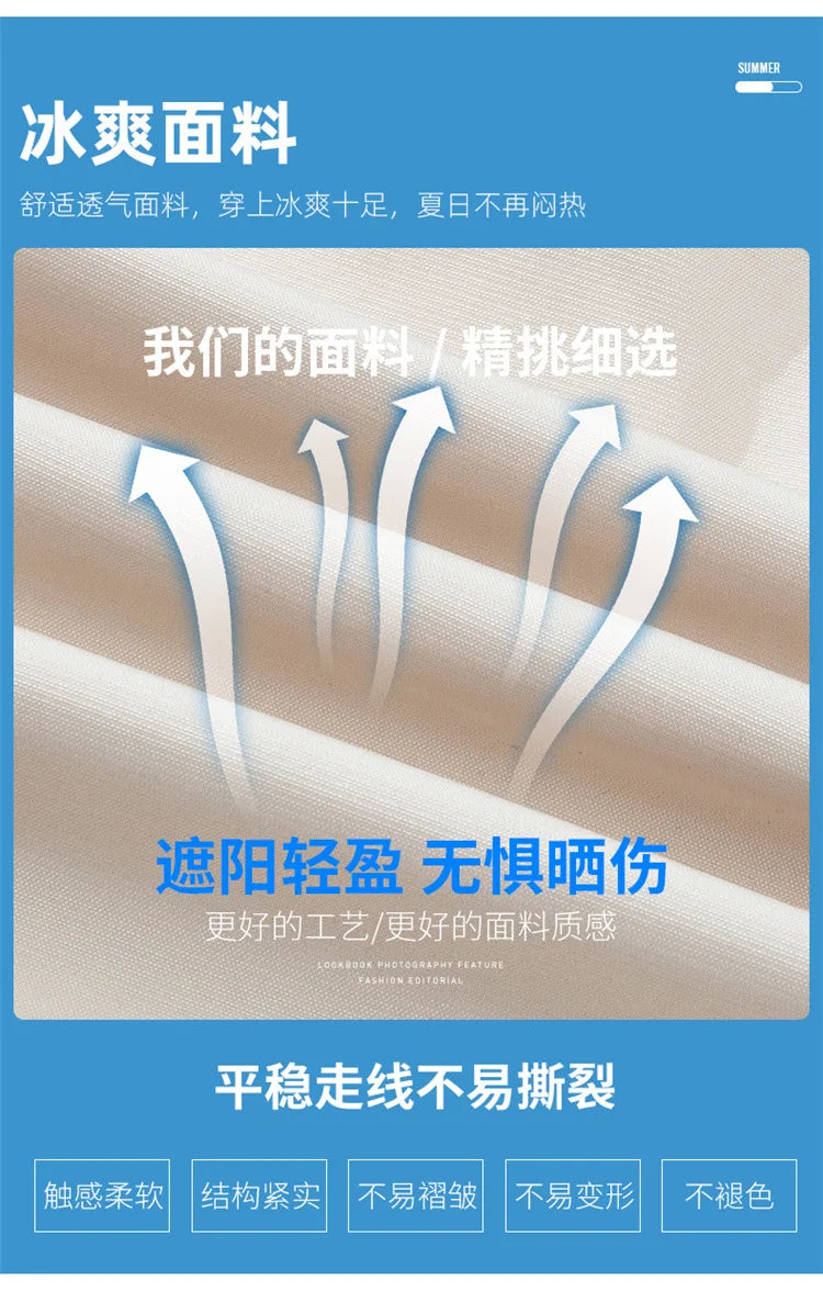 Cooling Air Conditioning Clothes with Fan Outdoor Charging Summer Cooling Welding Labor Overalls Men