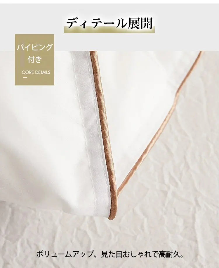 Feather Down Duvet Soft and Warm Perfect for Home Decor