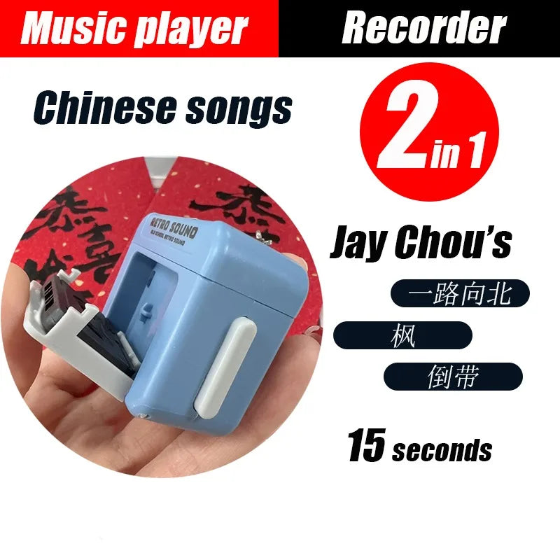 1/2Pcs Retro Tape Recorder Keychain Mini Recording Music Box Pendant Keyring Backpack Ornament Birthday Couple Personalized Gift