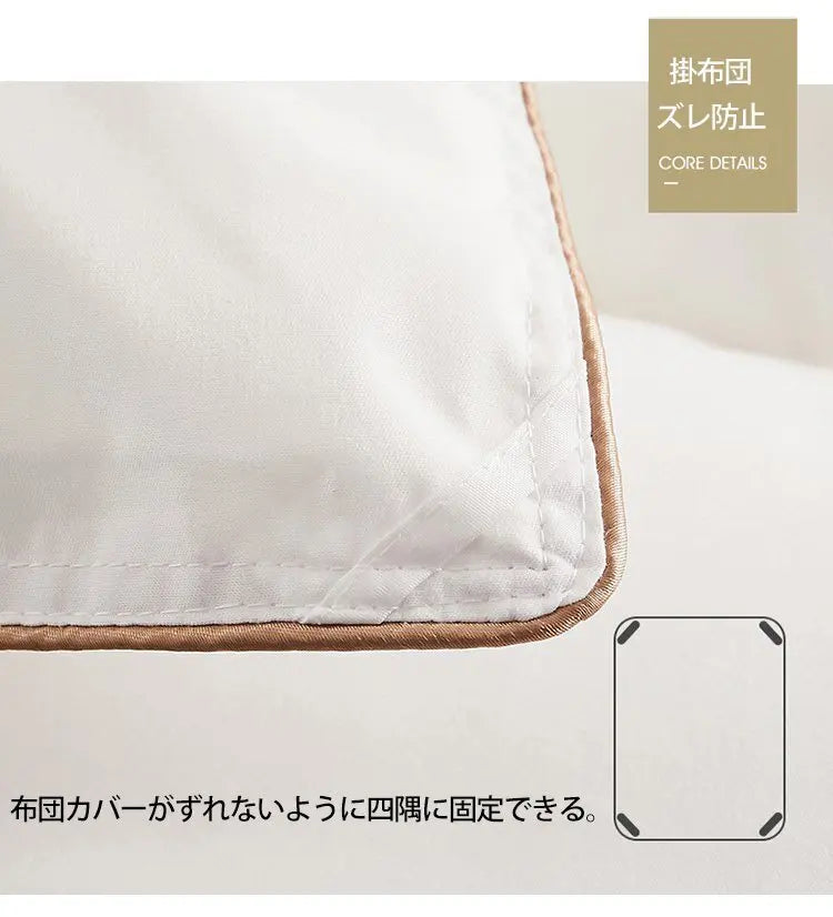 Feather Down Duvet Soft and Warm Perfect for Home Decor