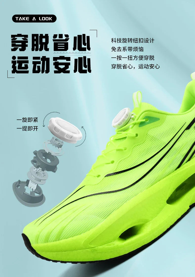 2026 Running Shoes Carbon Board Marathon Men Sports Breathable Lightweight Women's Comfortable Athletic Nonskid Casual Sneakers