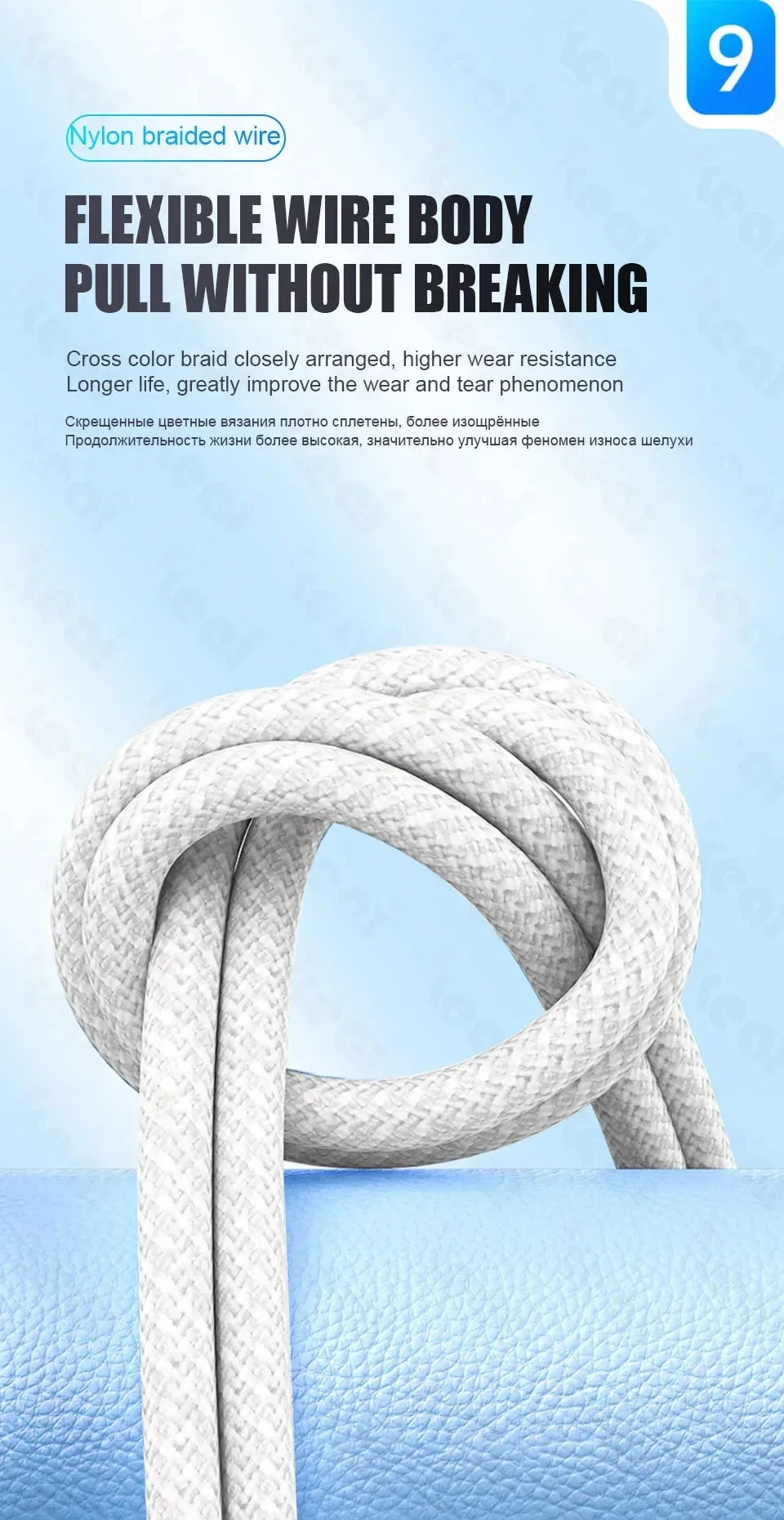 60W USB C Phone Cable For iPhone 16 15 17 Pro Max 17 Air Plus Fast Charging Type-C Charge Braided Cables USB to Type C Data Line