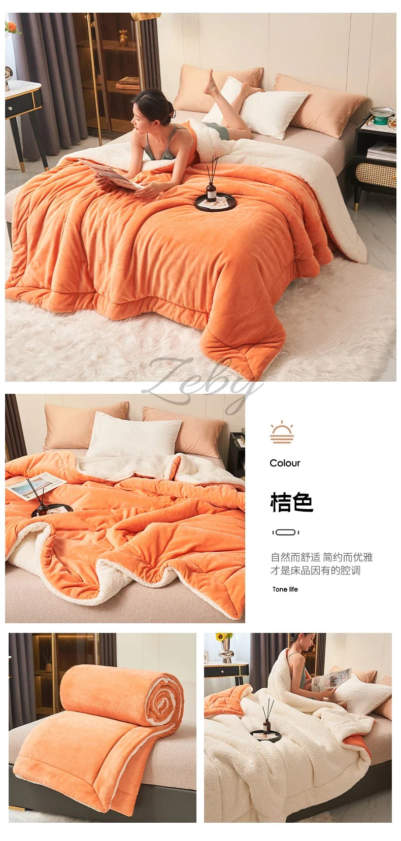 Spring Imitation Lambswool Multi-functional Blanket Queen Blankets for Bed Soft Plush Comfortable Milk Fleece Blanket for Throw