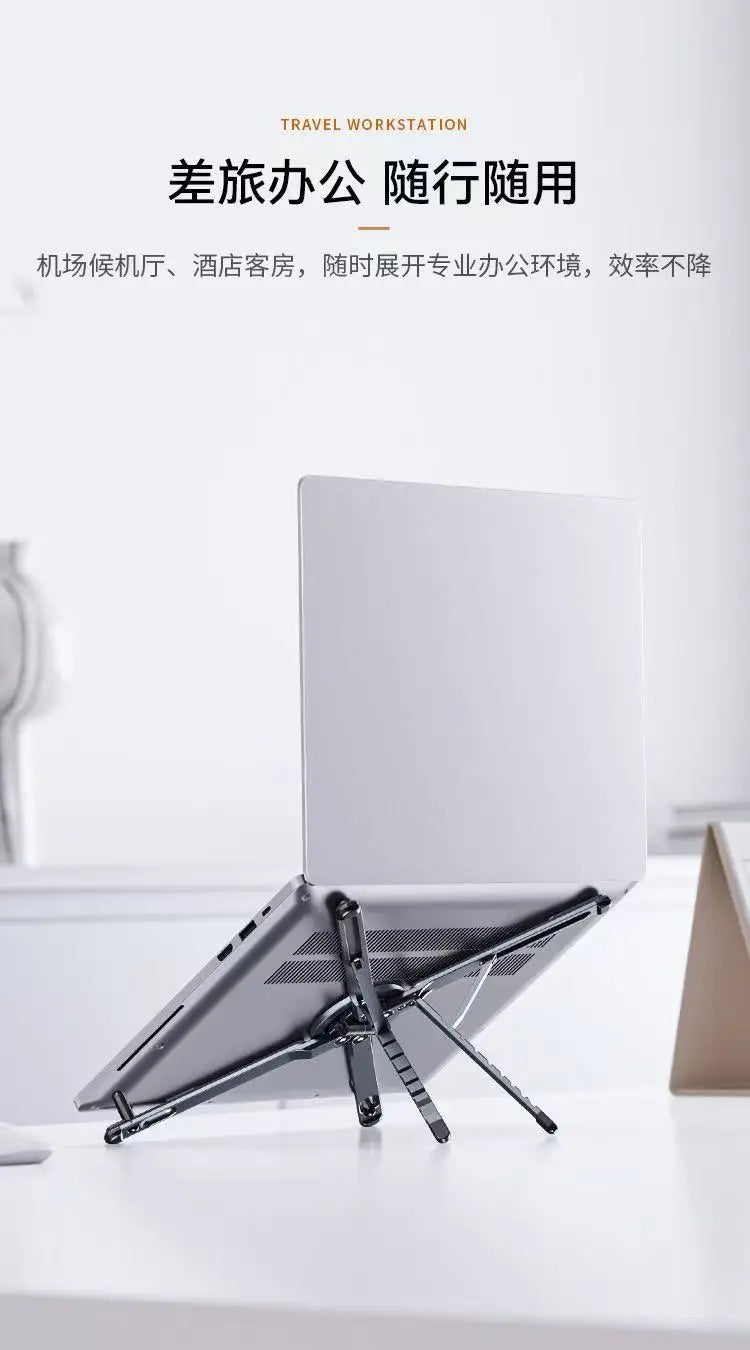 Aluminum Alloy Metal Multifunctional Mobile Phone Stand, Tablet and Laptop Desktop Stand, Foldable, Rotating, Portable, Magnetic