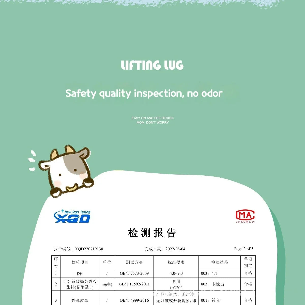 Special Raincoats for School Students Boys And Girls Waterproof Outdoor Rain Jackets  Protective Coats