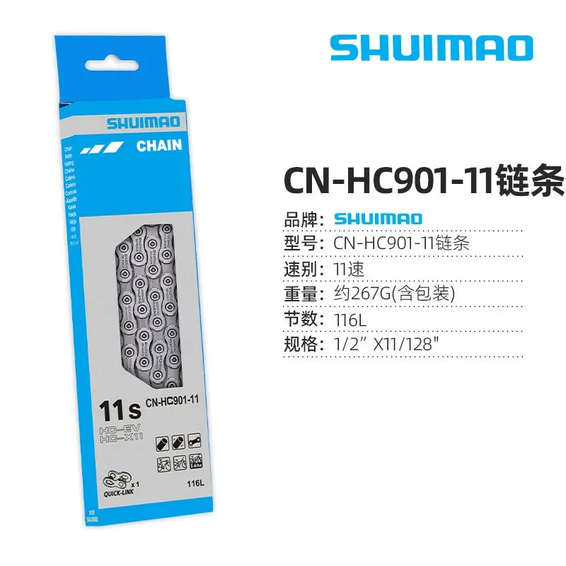 6/8/9/10/11Speed Bicycle Chain High Alloy Steel for Road Mountain MTB Bike Drivetrain Components Accessories Cycling Enthusiasts