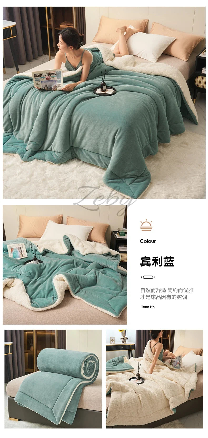 Spring Imitation Lambswool Multi-functional Blanket Queen Blankets for Bed Soft Plush Comfortable Milk Fleece Blanket for Throw
