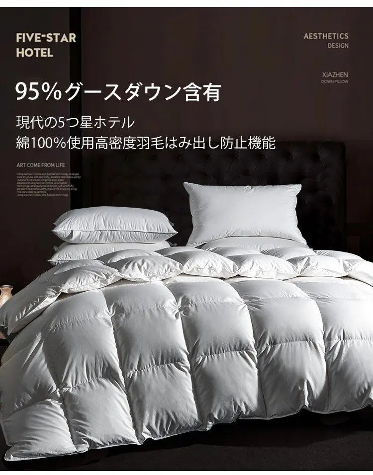 Feather Down Duvet Soft and Warm Perfect for Home Decor