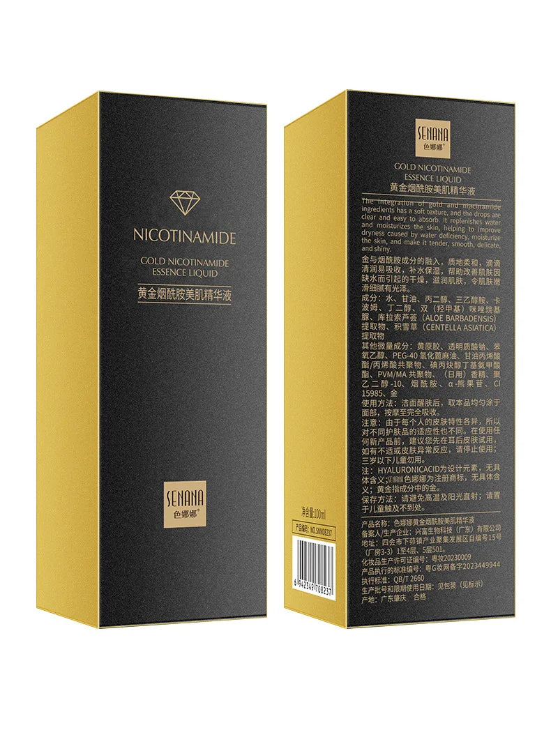 100ml 24k Gold Nicotinamide Facial Essence Hydrating and Moisturizing and Preventing Dryness Skin Hyaluronic Acid Face Serum