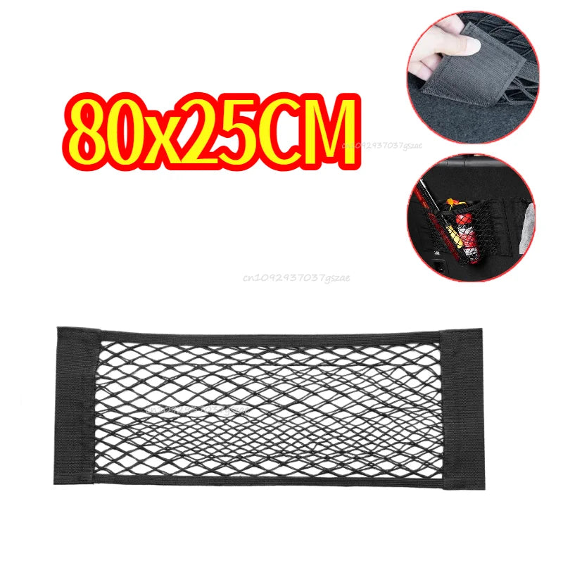 Car Storage Net Stretchable Mesh Pocket Net Magic Elastic Sticker Universal Rear Mesh Trunk Seat Bag Pocket Cage Auto Organizer