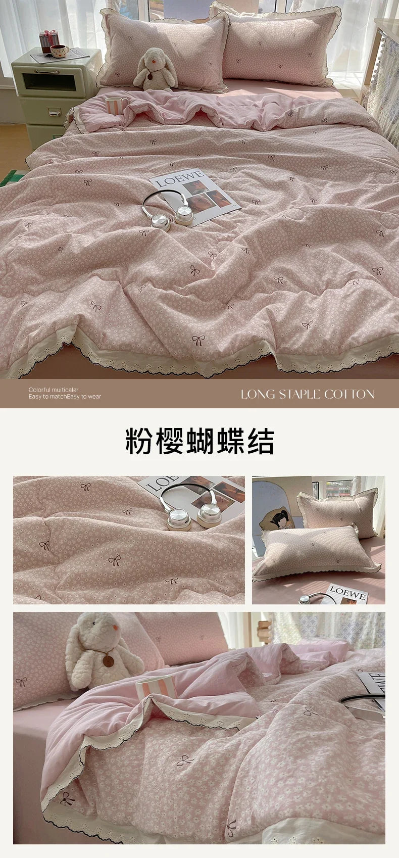 Summer Quilt Korean Style Duvet with Lace Single/Queen Size Comforter Flower Printed Quilted Blanket 여름이불 (No Pillowcase)