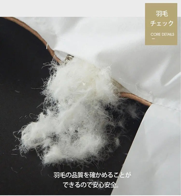 Feather Down Duvet Soft and Warm Perfect for Home Decor