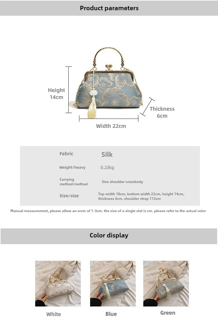 Chinese Style Embroidered Shoulder Bag | Elegant Handbag & Retro Small Square Bag (Wedding Party Luxury Designer Women's Evening Clutch)