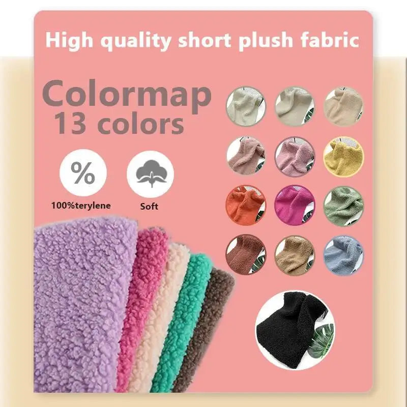 New Teddy Velvet Curled Plush 45x50cm Home Lamb Plush Fabric Soft Artificial Fur Polyester Fiber Mink Fabric DIY Plush Doll