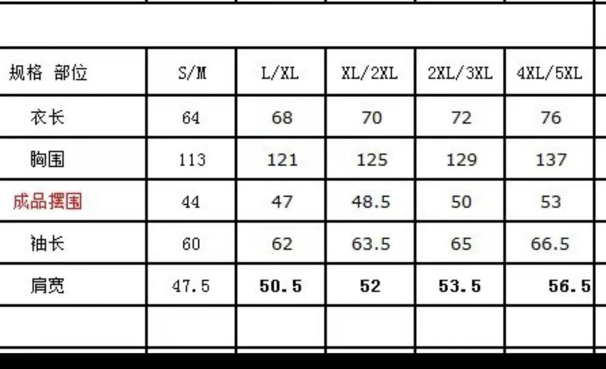 Cooling Air Conditioning Clothes with Fan Outdoor Charging Summer Cooling Welding Labor Overalls Men