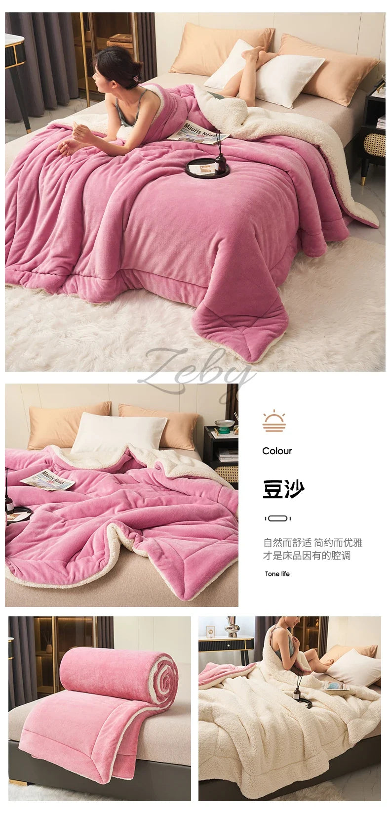 Spring Imitation Lambswool Multi-functional Blanket Queen Blankets for Bed Soft Plush Comfortable Milk Fleece Blanket for Throw
