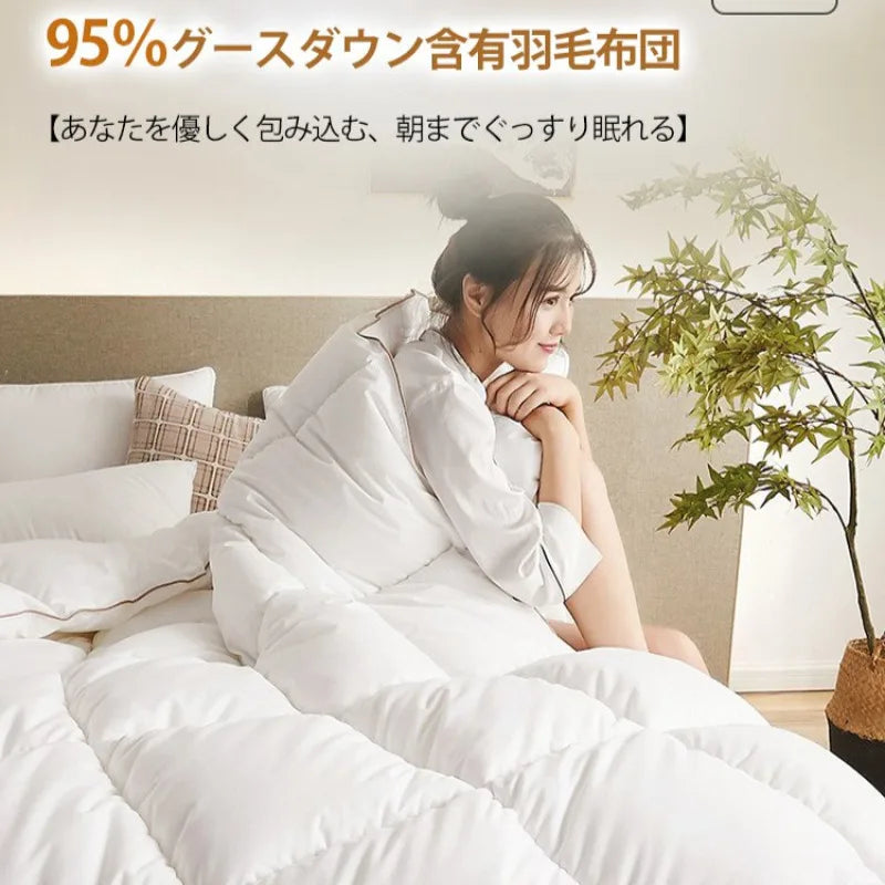 Feather Down Duvet Soft and Warm Perfect for Home Decor