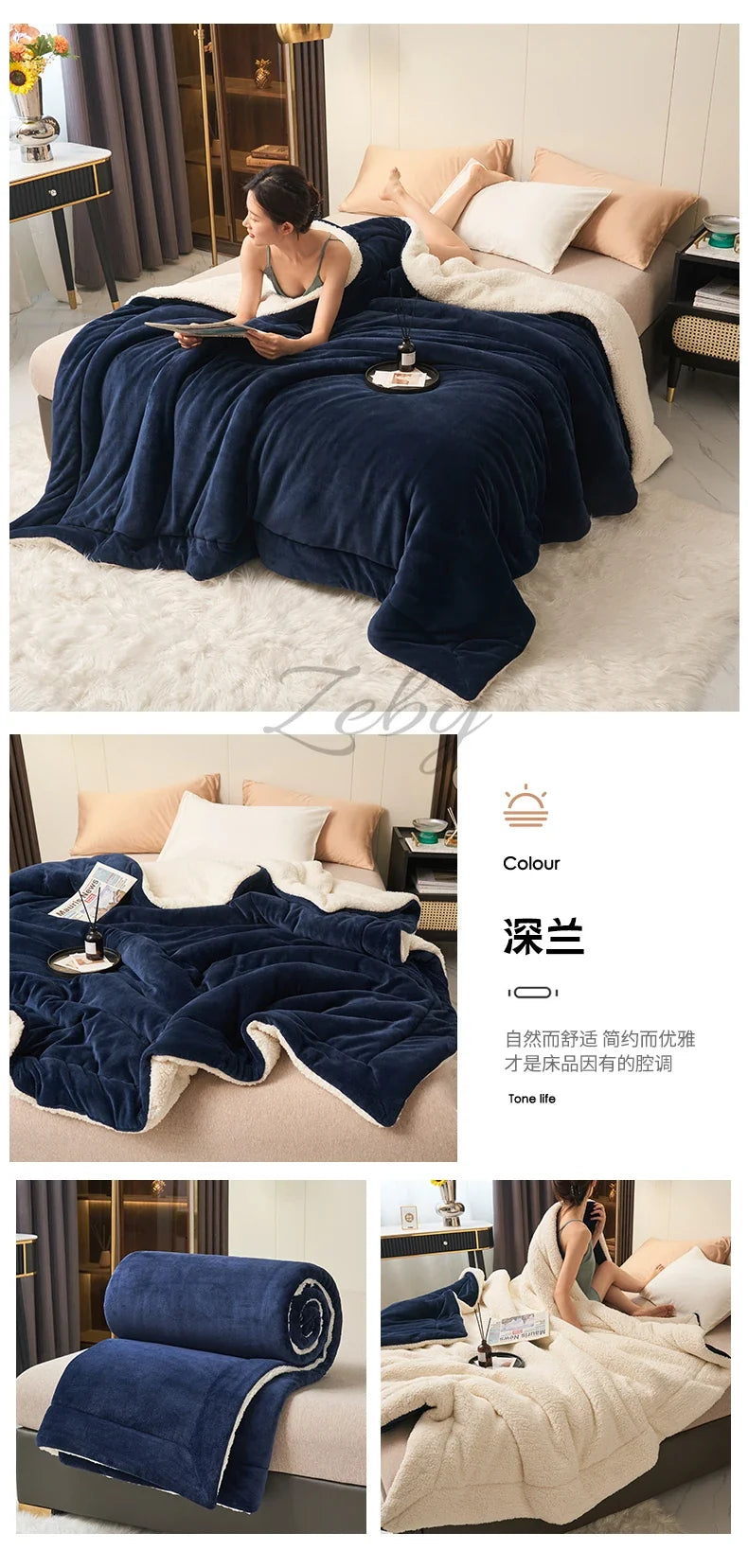 Spring Imitation Lambswool Multi-functional Blanket Queen Blankets for Bed Soft Plush Comfortable Milk Fleece Blanket for Throw