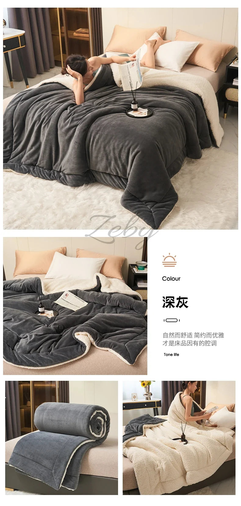 Spring Imitation Lambswool Multi-functional Blanket Queen Blankets for Bed Soft Plush Comfortable Milk Fleece Blanket for Throw