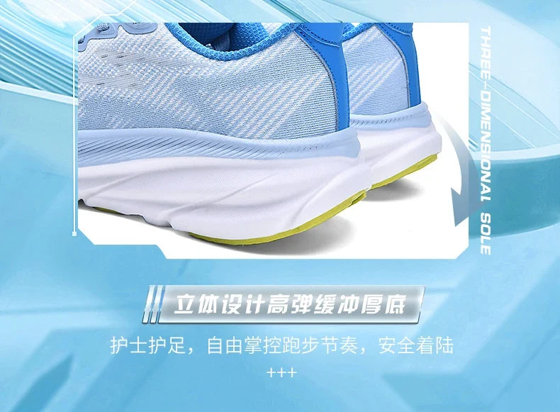 New Running Casual Sports Shoes Outdoor Comfortable Spring Summer Non-slip Sneakers Unisex for Men Women Soft Trainer Men Trail