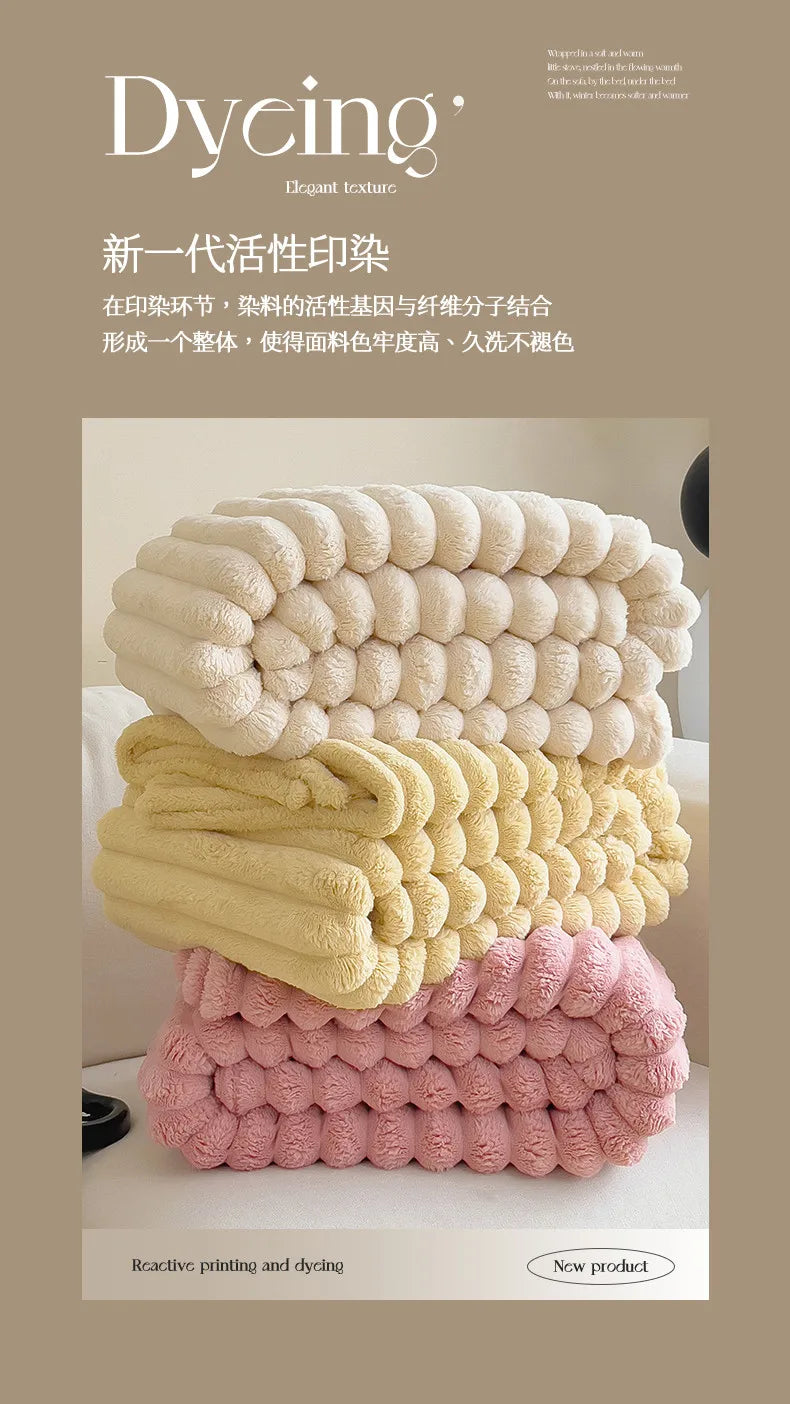 2025 autumn and winter new solid color imitation rabbit fur blanket thickened blanket drawn milk fleece blanket,  no pillowcase