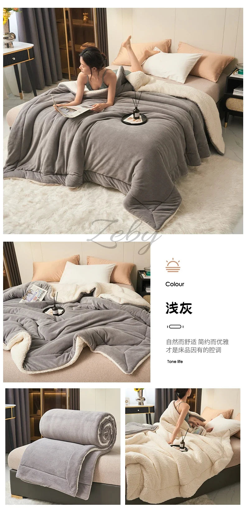 Spring Imitation Lambswool Multi-functional Blanket Queen Blankets for Bed Soft Plush Comfortable Milk Fleece Blanket for Throw