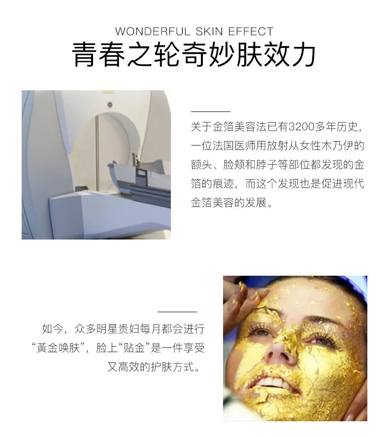 100ml 24k Gold Nicotinamide Facial Essence Hydrating and Moisturizing and Preventing Dryness Skin Hyaluronic Acid Face Serum