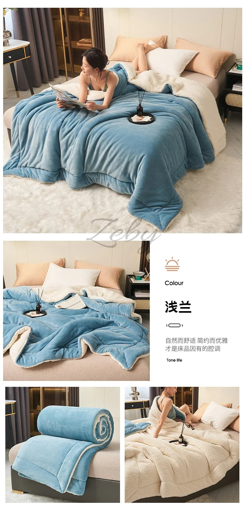 Spring Imitation Lambswool Multi-functional Blanket Queen Blankets for Bed Soft Plush Comfortable Milk Fleece Blanket for Throw