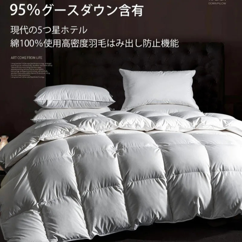 Feather Down Duvet Soft and Warm Perfect for Home Decor